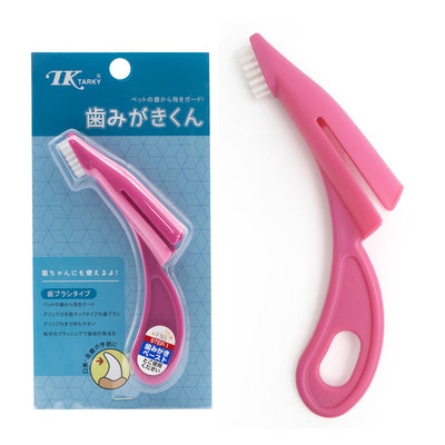 Dog Toothbrush Cleaning Tool for Dogs Grooming